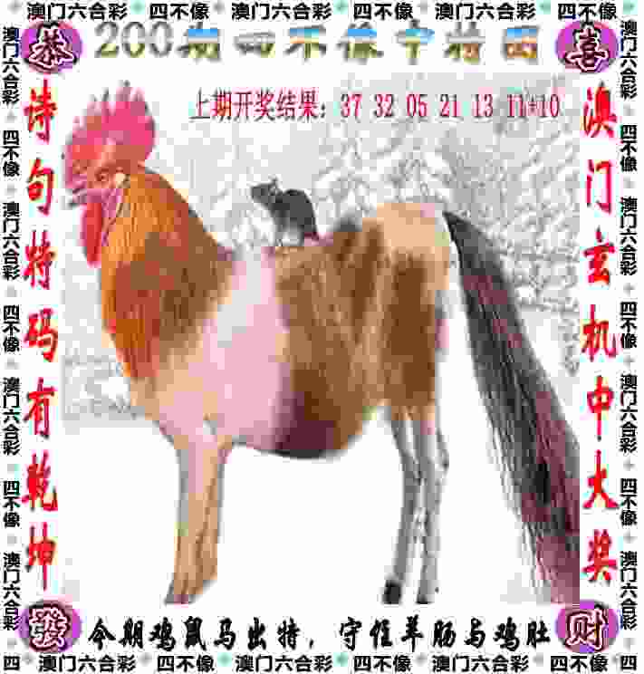 摔跤运动进校园 滁州市古典式摔跤队在嘉山中学揭牌